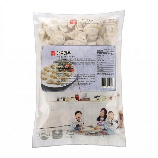 국산밀로 만든 한국우리밀농협 우리밀 참물만두 1KG 1개