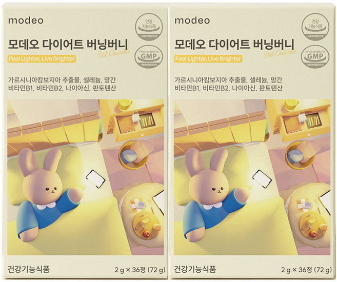 모데오 버닝버니 다이어트 캔디 가르시니아 츄어블 체지방감소 2개, 36회분