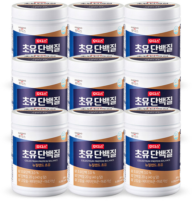 후디스 초유단백질, 280g, 9개