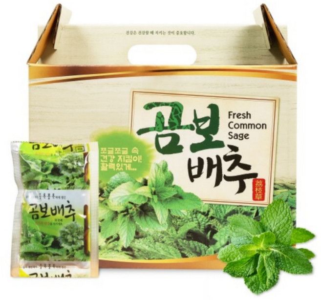 국내산 곰보배추즙 곰보배추액기스 엑기스 원액, 60개