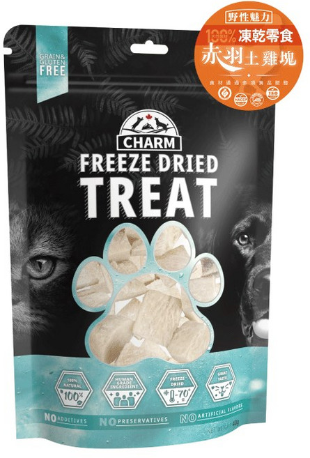 【CHARM 野性魅力】赤羽土雞塊凍乾 犬貓通用零食 無穀無麩質 40G, 1個, 野性魅力凍乾-赤羽土雞塊40g, 40ml, 赤羽土雞塊