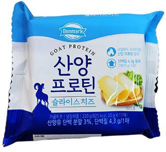 덴마크 산양프로틴 치즈, 1개, 200g