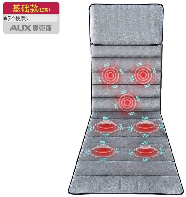 온열 진동 전신 안마 마사지매트리스 마사지 가정용 고급형 안마매트 에어백 매트 분리식 다용, 1  웨이브 진동 마사지, 1, A. 클래식 웨이브 진동 마사지