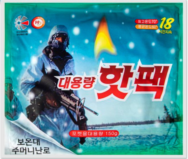 해피데이 포켓형 대용량 핫팩 150g, 24개