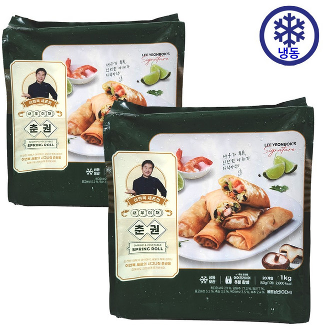 DILLA 이연복 새우야채 춘권, 2개, 1kg