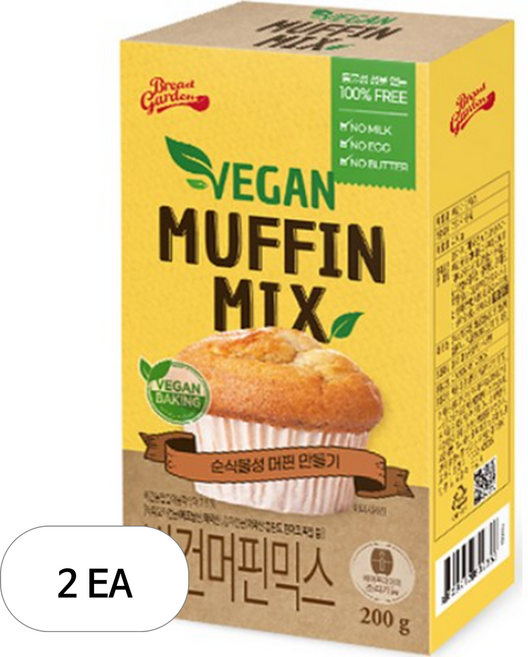 브레드가든 비건 머핀 믹스, 200g, 2개