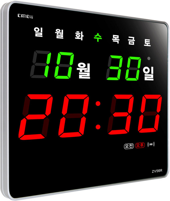 씨모스 CMOS 벽시계 특대형 디지털벽시계 전자벽시계, RV56R기본형