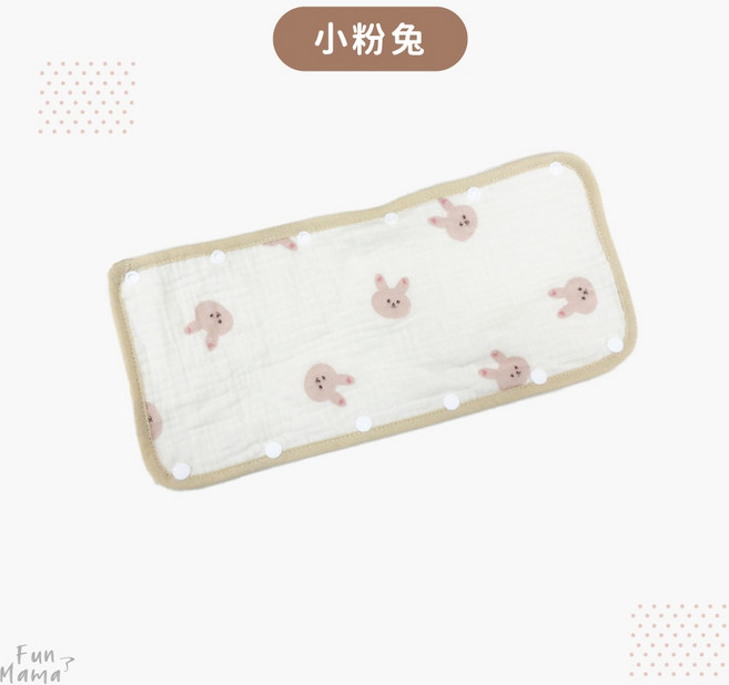 推車口水巾 純棉口水巾 口水巾 推車配件 嬰兒口水巾 背巾口水巾 寶寶口水巾 紗布口水巾 推車邊巾, 1個, 推車口水巾-小粉兔