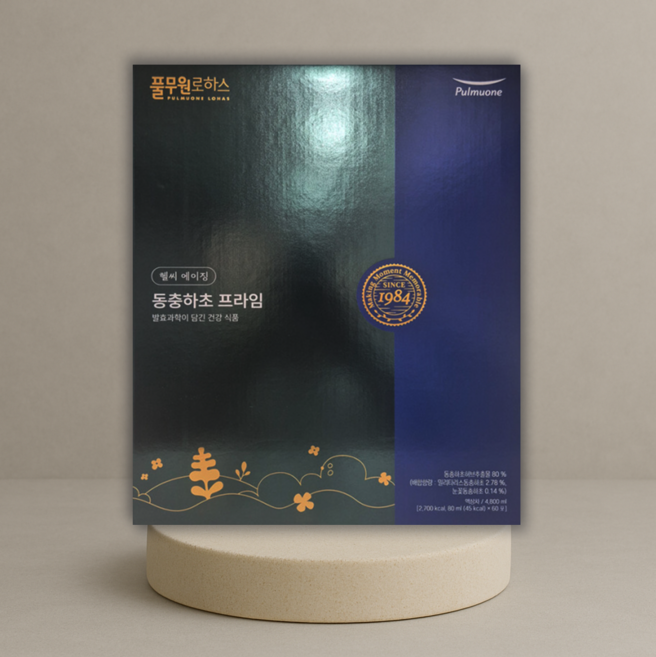 풀무원로하스 동충하초 프라임 1개월분(60포), 1박스