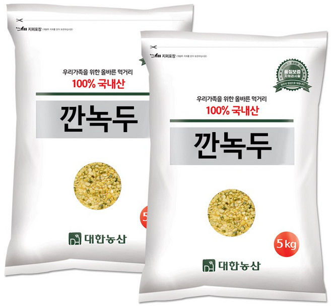 대한농산 국산 깐녹두 10kg (5kgx2봉) 녹두, 5kg, 2개
