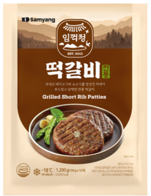 [자연맘스토리] 삼양 임꺽정 떡갈비 1.2kg x 3개