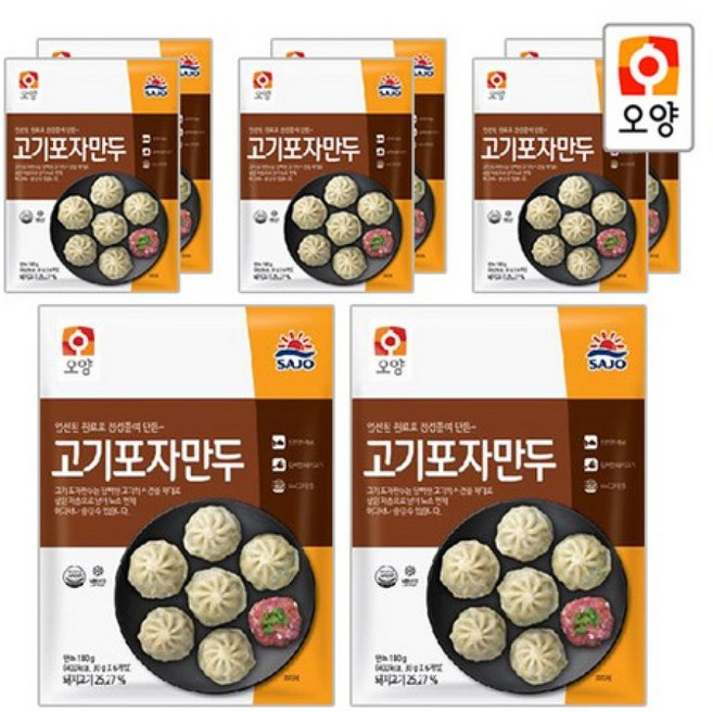 사조오양 고기포자만두, 180g × 8개, 8개