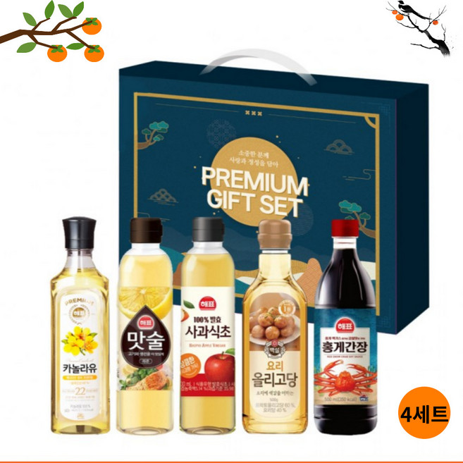 요리5종, 4세트, 500ml