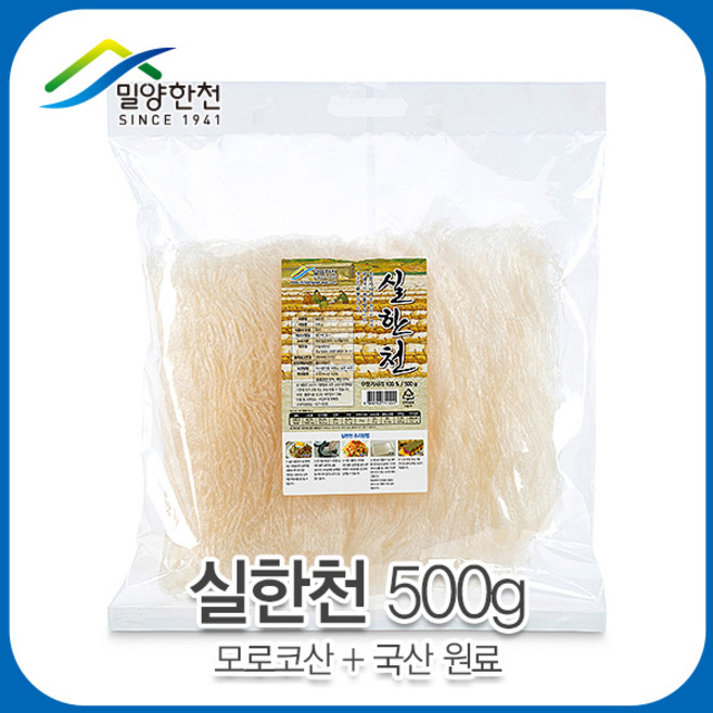 (주)밀양한천 실한천 한천 면대용 저칼로리, 1개, 500g
