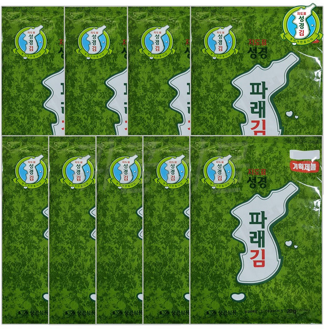 [퀴클리몰] 성경김 파래 전장김, 9개, 20g