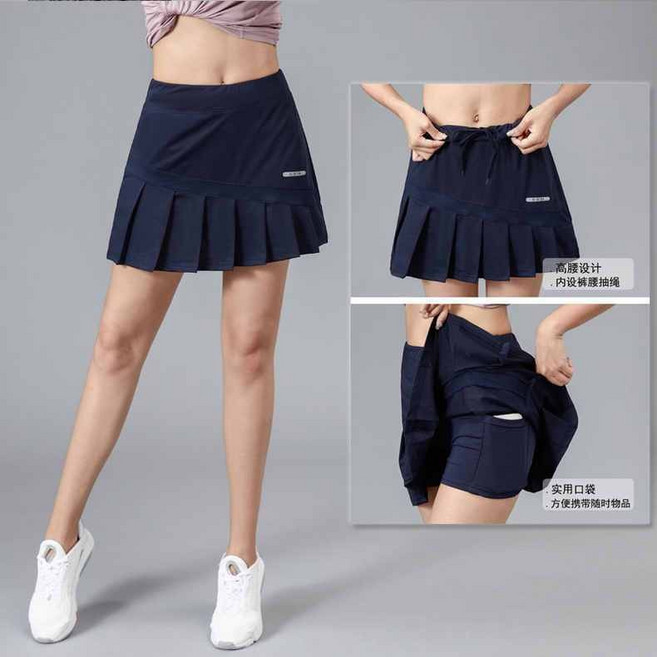運動短裙女夏季速乾網球羽毛球跑步健身休閒防走光透氣新款百褶裙