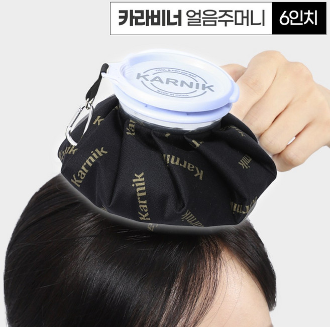 쿨링 얼음주머니 고리형 방수 코팅 등산 골프 스포츠 냉찜질주머니, 블랙골드, 얼음주머니(카라비너형), 14cm(6인치), 1개