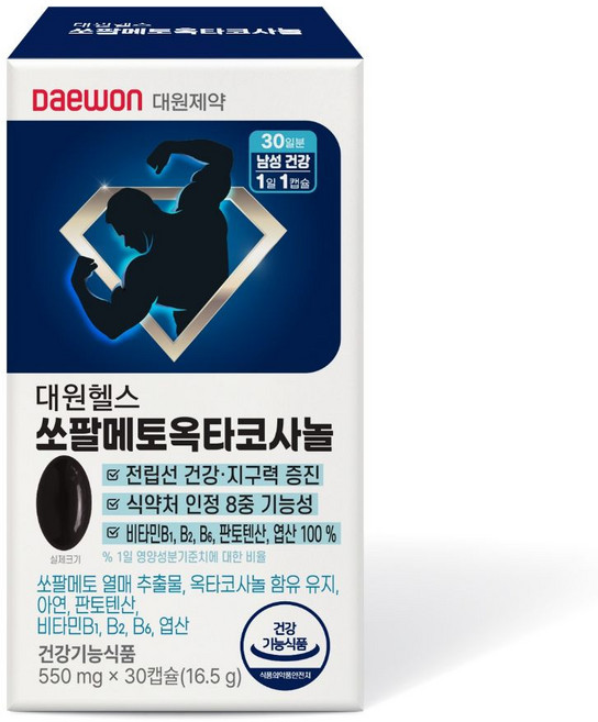 대원제약 쏘팔메토 옥타코사놀 아연 (남성 전립선 건강 지구력 영양제/1개월분), 1박스, 30정