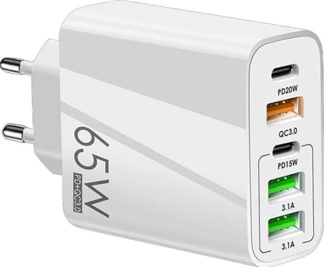 65W多孔PD快充頭 支援QC3.0 多USB輸出 智慧安全充電器, 白色, 1