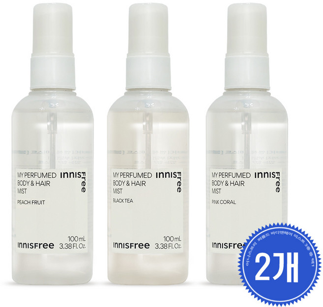1+1이니스프리 퍼퓸드 바디앤 헤어미스트100ml, 핑크코랄1+1, 100ml, 2개