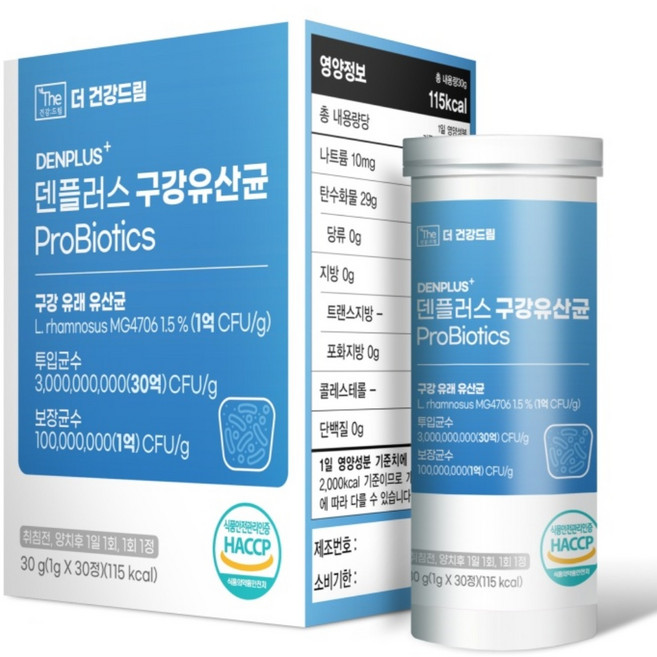 더건강드림 구강유산균 덴티케어 60g 30정, 1박스