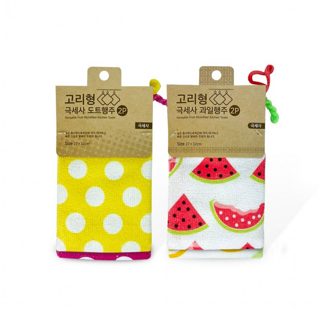 4묶음 고리형 극세사 행주 도트 과일 2P 고리행주 극세사행주 주방행주 청소용품, 1개