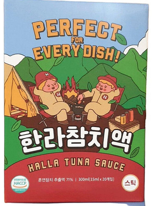 한라 참치액 스틱 15ml x 20입, 20개