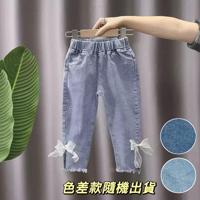 萱寶媽咪baby童裝館 現貨韓版兒童秋冬薄款牛仔長褲 女童微喇叭開叉蝴蝶結牛仔褲 女寶開叉彈力修身牛仔長褲 兒童牛仔褲 微喇叭牛仔長褲 童褲童裝