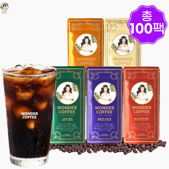 (3리터) 신선한 원더 더치커피 파우치 5종원두 혼합 총100팩, 30ml, 1개입, 100개