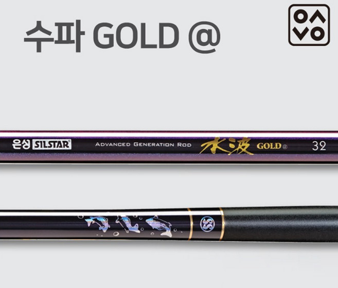 은성실스타 수파 골드 알파 민물낚시대 1.8칸 ~ 6.3칸 /수파GOLD 알파 45톤 고밀드 초저 RC 경량화 카본 허리힘 탄탄한 중경질 민물 낚시대, 은성 수파 골드 알파-1.8칸