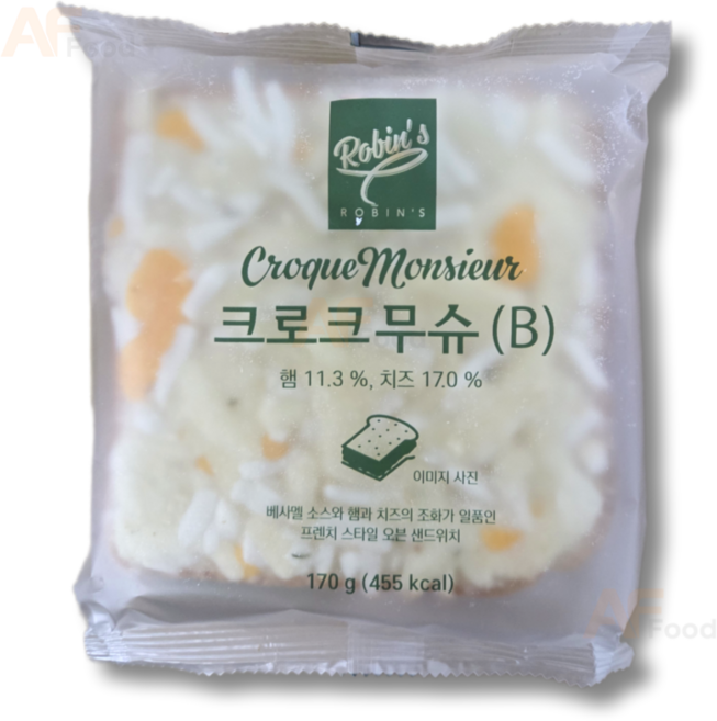 구스 크로크무슈 170g 카페 디저트 샌드위치, 20개