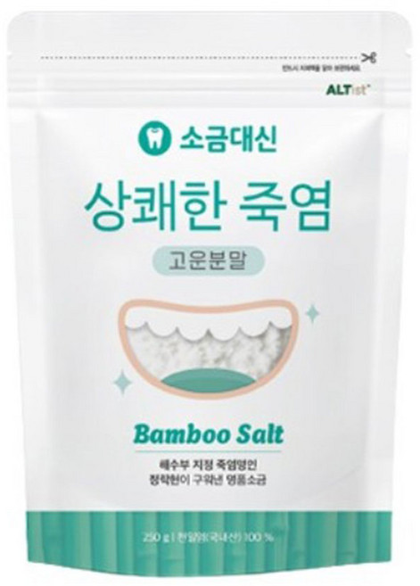 알티스트 소금대신 상쾌한 죽염, 알티스트 소금대신 양치용 죽염 고운분말 치아용 250g, 250g, 3개