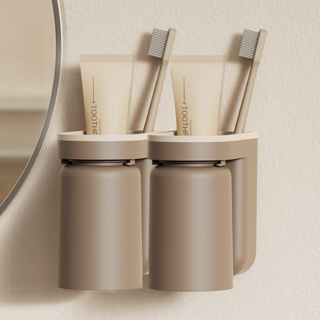 마이너컴퍼니 거꾸로 양치컵 홀더 칫솔꽂이 거치대, 브라운, 2개