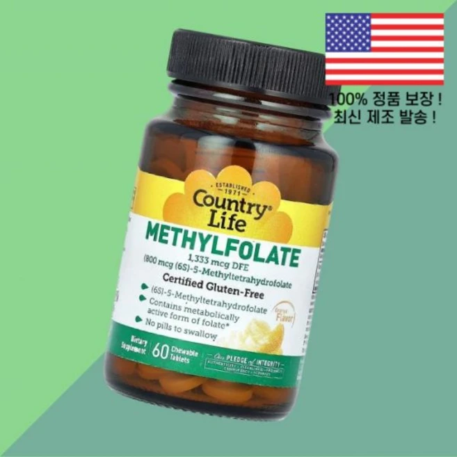 컨트리라이프 메틸엽산 폴레이트 폴릭 애씨드 오렌지 1333mcg DFE 60정 츄어블정 Country Life Methylfolate Orange 60 Chewable Tabl, 1개 - 쿠팡