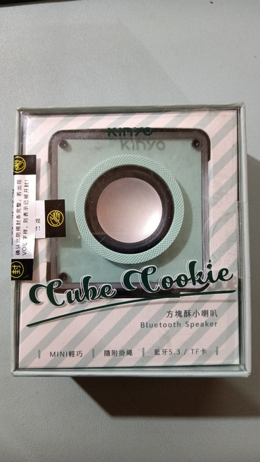 kinyo Cube Cookie 方塊酥小喇叭 藍牙喇叭, 抹茶奶油, bts-760