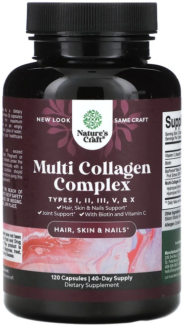 Nature's Craft 멀티 콜라겐 복합체 캡슐 120정, NaturesCraft멀티콜라겐복합체캡슐120정, 1개 - 쿠팡