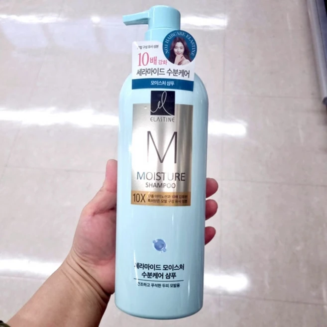 엘라스틴 세라마이드 수분케어 10x 샴푸 (모이스처), 680ml, 1개 - 쿠팡