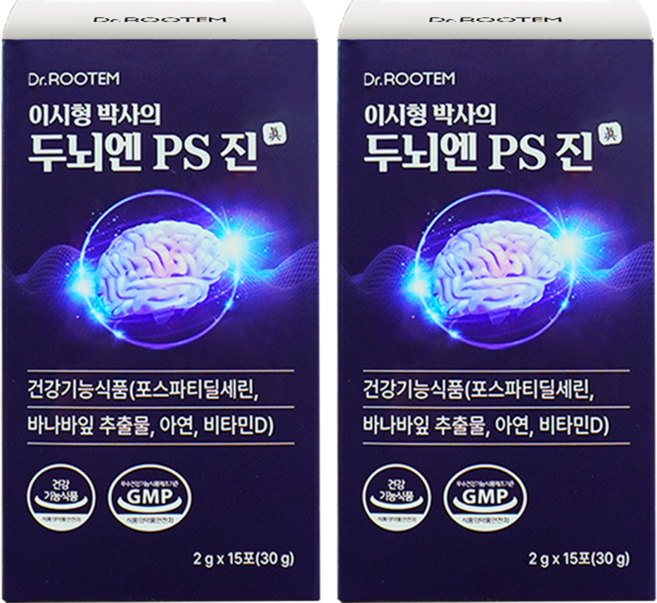 이시형박사 두뇌엔 ps 진 포스파티딜세린 분말 스틱 식약청인증 인지력 개선 혈당 케어, 2박스, 30g
