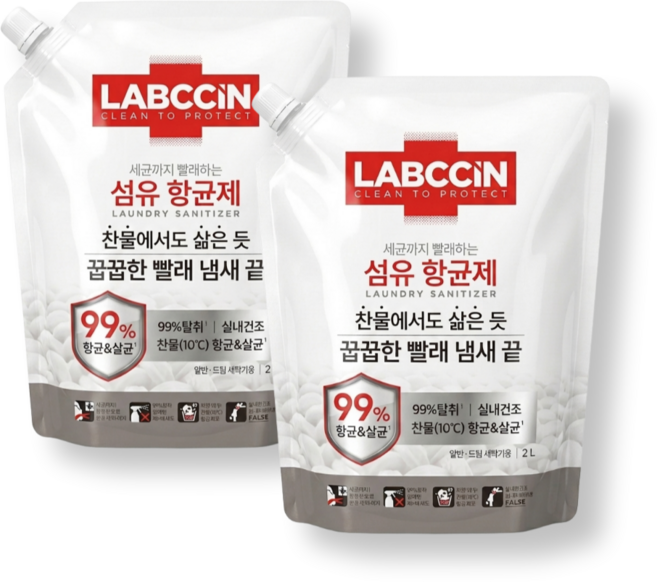 8위 - 랩신 섬유 살균 항균제 용기 2L +리필 2L 2개