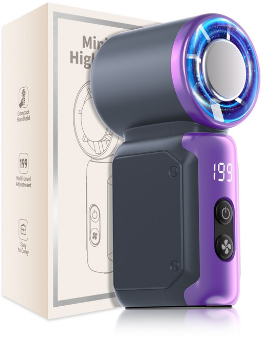 KOSKOZ 초미니 급속 냉각 핸디 휴대용선풍기, Grey, K813