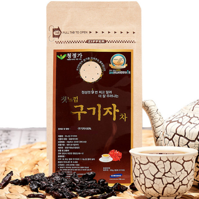 청정가 영농조합법인 9번찌고말린 국내산 청양 구기자차 (80g), 80g, 1개