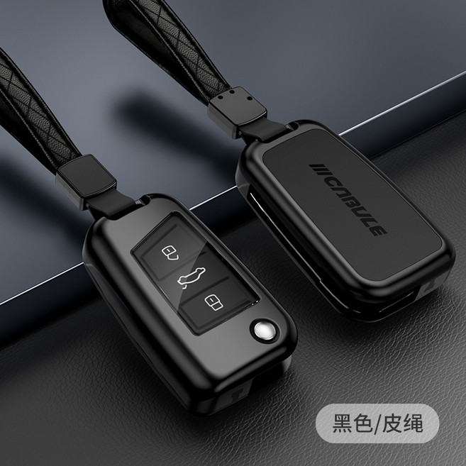 CABULE SKODA 專用金屬鑰匙套 Fabia Kamiq Kodiaq Scala, B款 皮繩