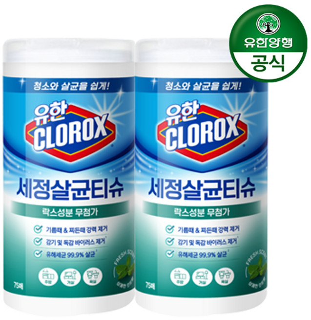 유한클로락스 청소세정티슈 프레시 센트 75매, 2개