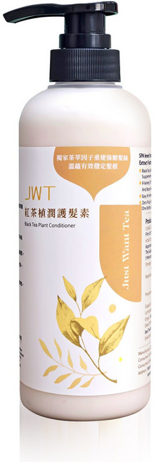 晶凝時光 JWT紅茶植潤護髮素 阿里山珠露紅茶茶葉萃取 保濕 潤髮 柔順光亮 500ml/瓶, 1個