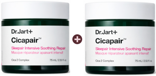 닥터자르트 시카페어 슬리페어 인텐시브 수딩 리페어 마스크, 75ml, 2개