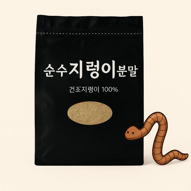 땡보낚시 국내산 수제 건조 지렁이 분말 가루 미끼 떡밥 어분, 10+1, 1개