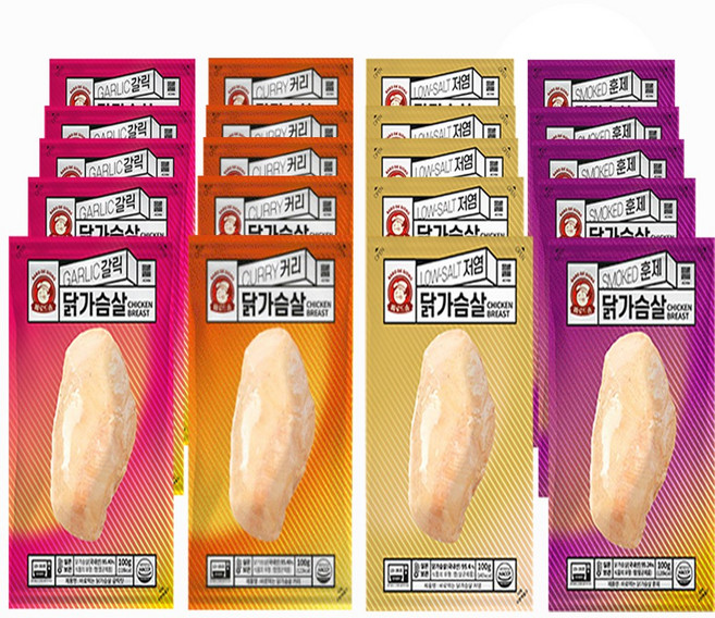 [실온보관] 아침 편의점 닭가슴살, 20개, 100g