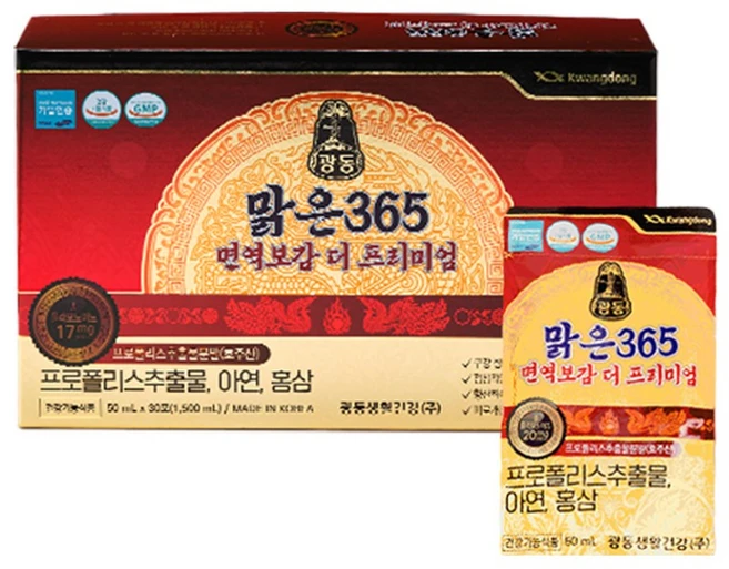 광동 맑은365 면역보감 더 프리미엄, 50ml, 30개 - 쿠팡