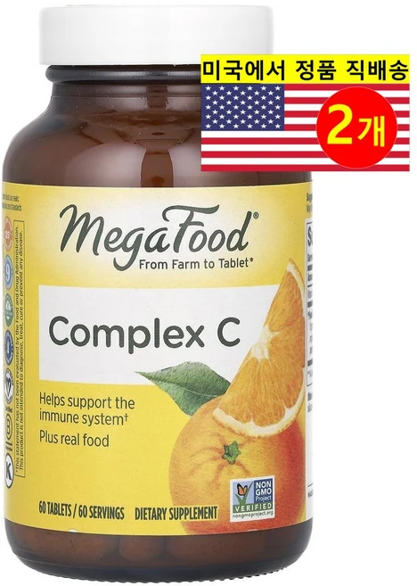 MegaFood 메가푸드 비타민 C 콤플렉스 250mg, 2개, 60정 - 쿠팡