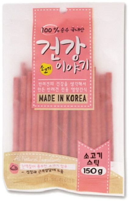 GT 강아지 애견 영양 간식 소고기져키 150g, 1개, 소고기스틱